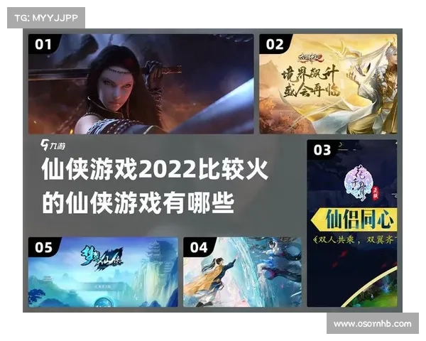 仙剑奇侠传五详细安装攻略与实用心得分享助你畅游仙侠世界