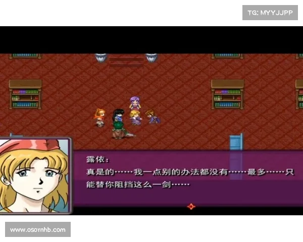 黑暗圣剑传说修改器使用技巧解析与提升游戏体验的方法