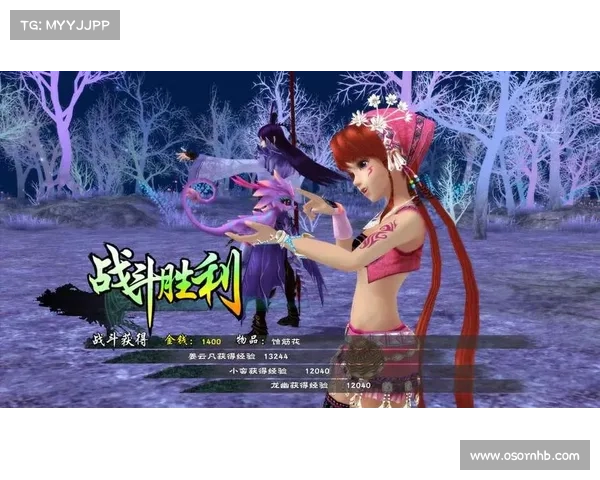 仙剑奇侠传五下载完整教程及安装步骤详解