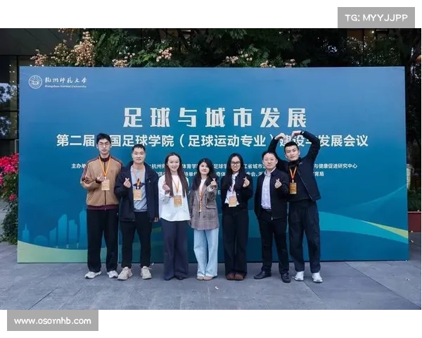 如何提升中国足球整体实力迈向亚洲一流的战略与路径探索